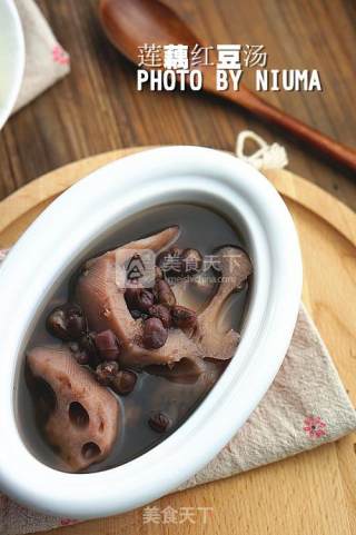 Lotus Root Red Bean Soup recipe