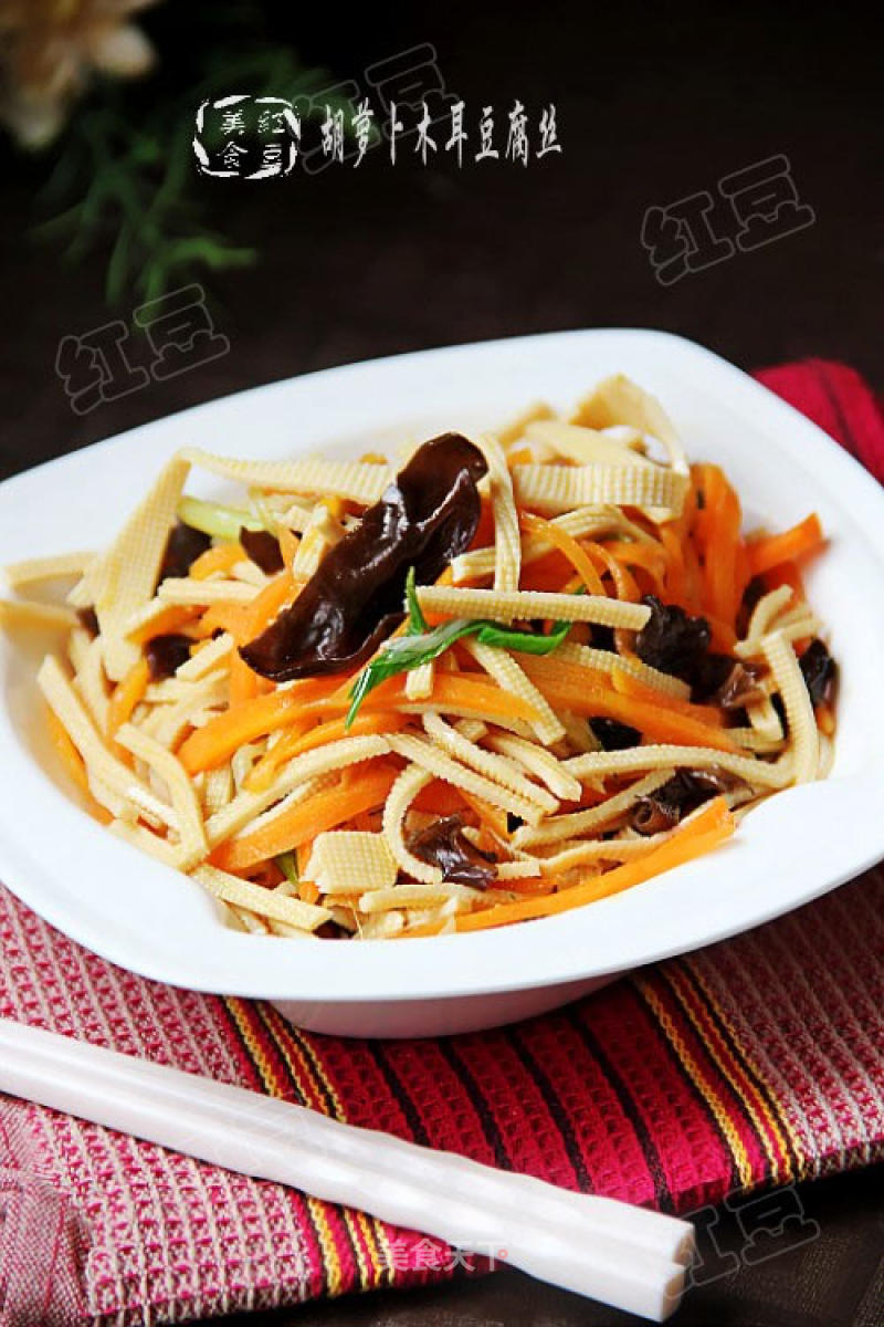 Stir-fried Shredded Tofu with Carrots recipe