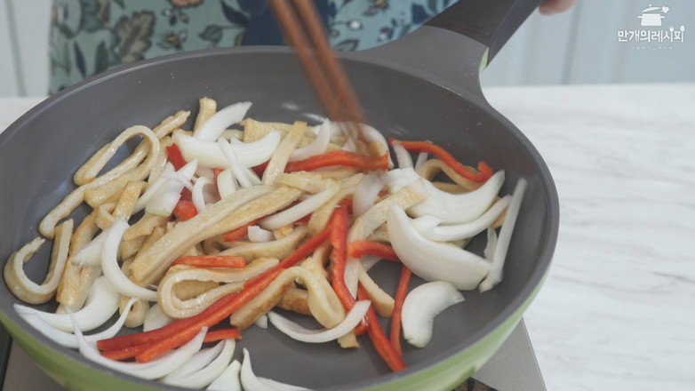 Fried Fish Cake recipe