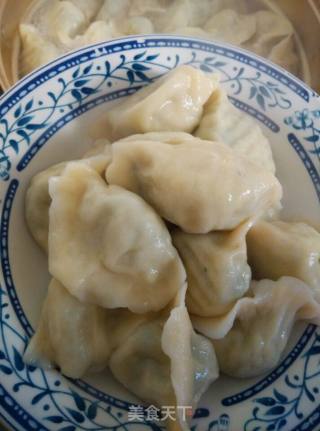 Vegetarian Three Fresh Stuffed Dumplings recipe