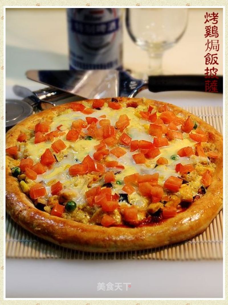 Grilled Chicken Baked Rice Pizza recipe
