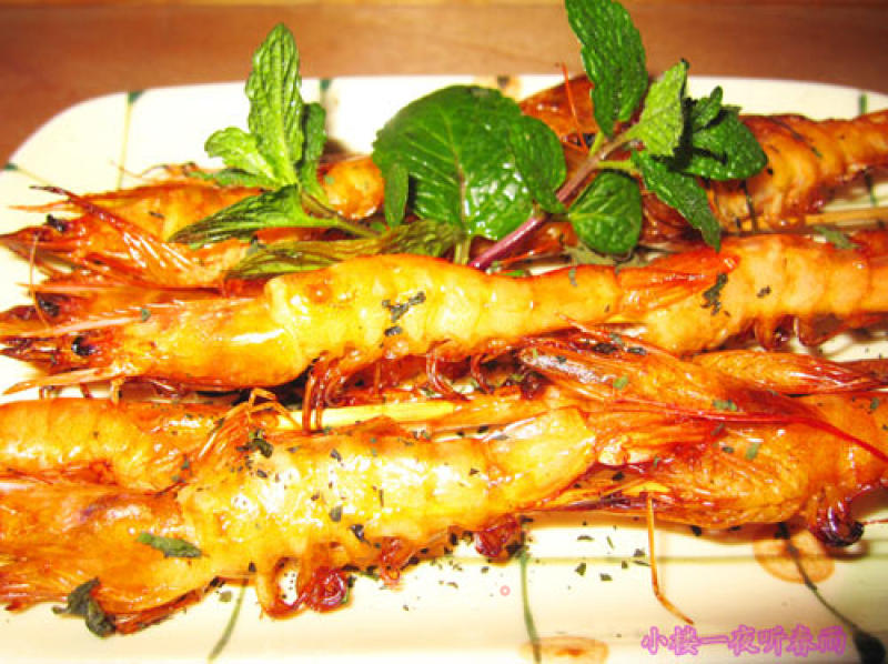 Grilled Shrimp with Mint recipe