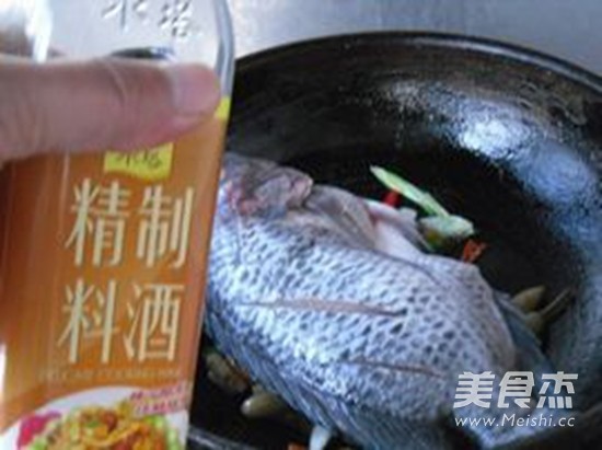 Stewed Sea Crucian Carp recipe