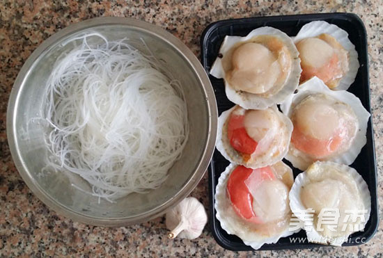 Steamed Scallops with Garlic Vermicelli recipe