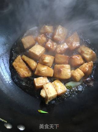 Oily Tofu and Roasted Rapeseed recipe