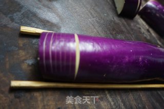 Lantern Eggplant recipe