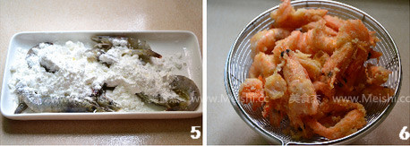 Shrimp with Soy Sauce and Beer recipe