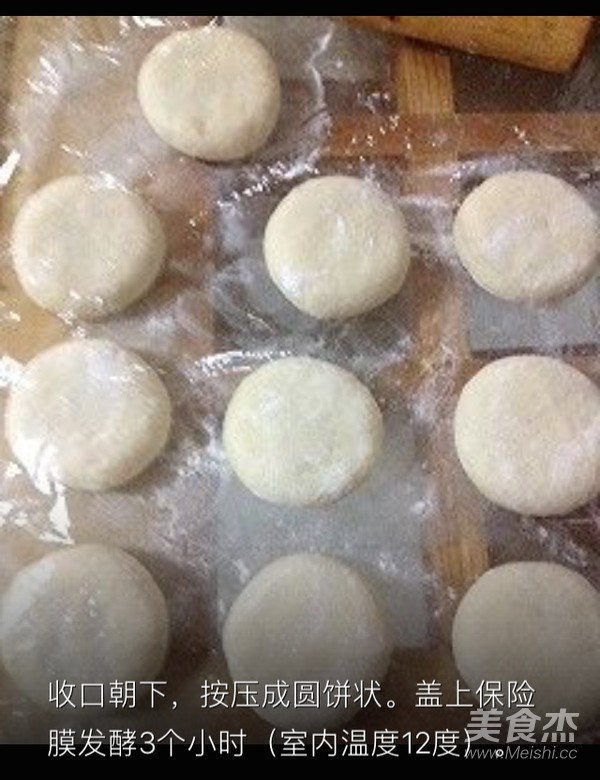 Spring Seasonal Dim Sum ~ Brewed Rice Biscuit recipe