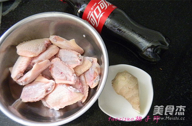 Coke Chicken Wings recipe