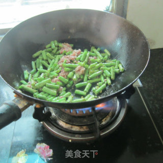 Stir-fried Fresh Beans recipe