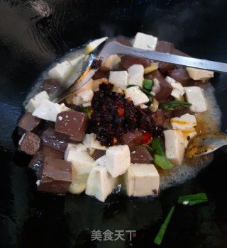 Duck Blood Roasted Tofu recipe
