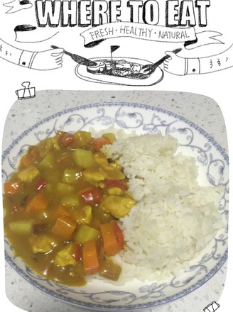 Curry Rice recipe