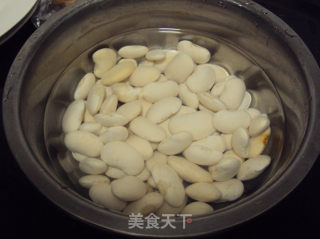 Honey Kidney Beans recipe