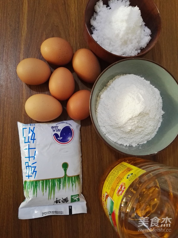 Square Sponge Cake recipe