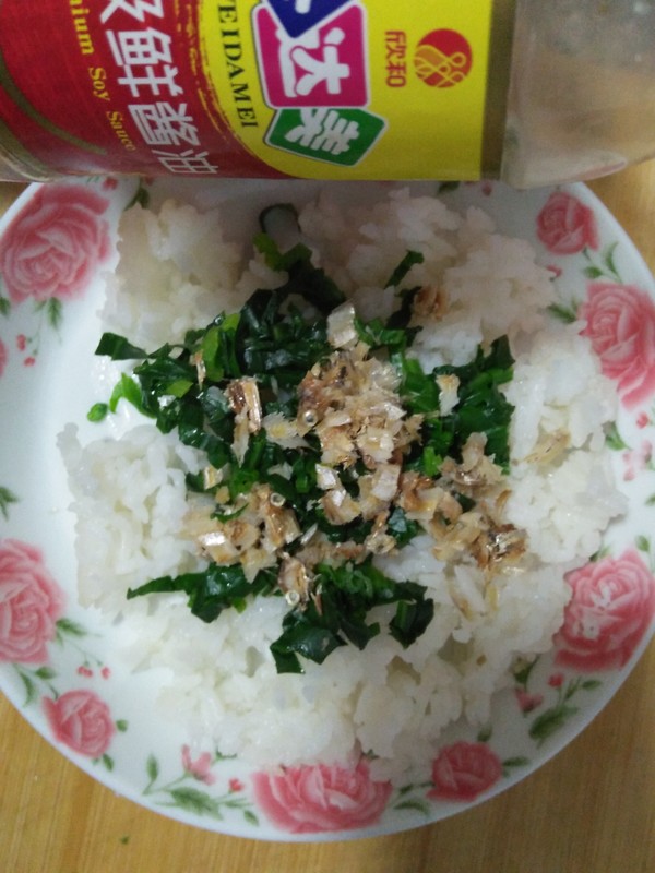 Whitebait Spinach Rice Ball recipe