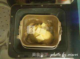 #aca烤明星大赛#rose-shaped Bread recipe