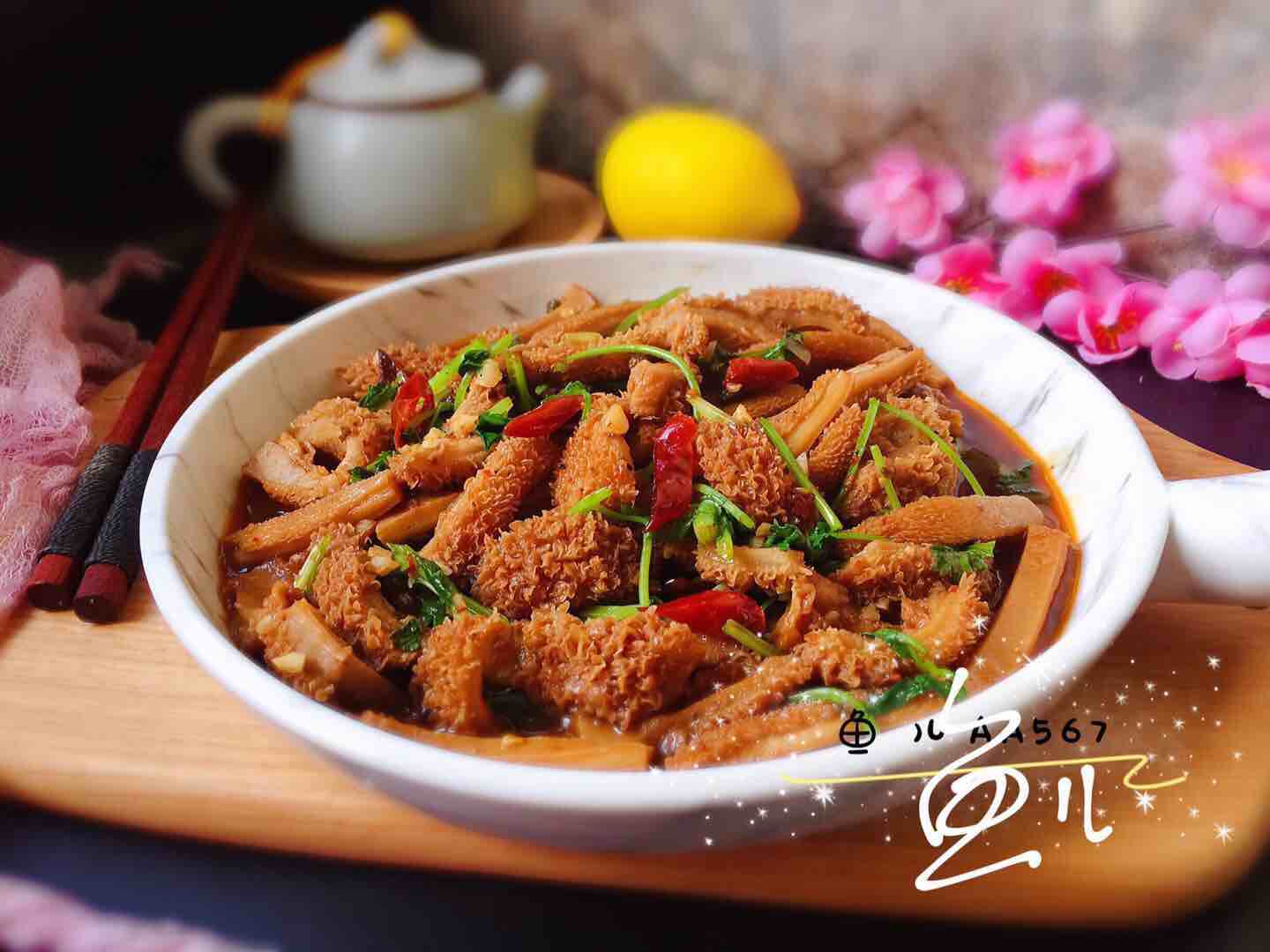 Spicy Tripe recipe