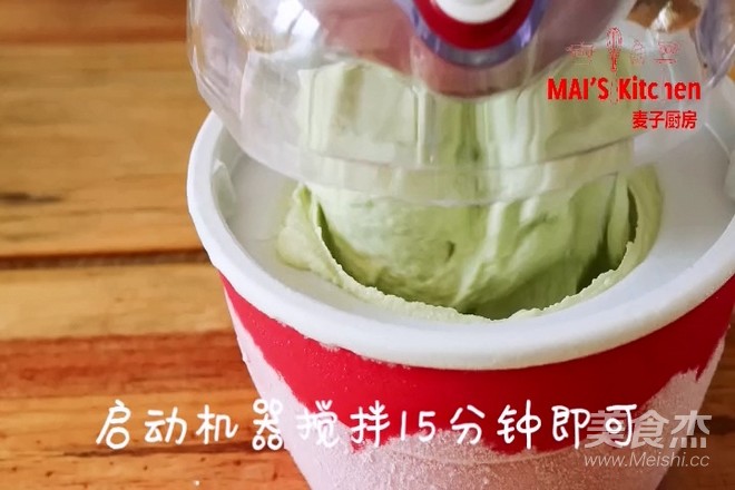 Dense and Soft | Matcha Ice Cream Dorayaki recipe
