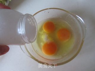 Scrambled Eggs with Chives recipe