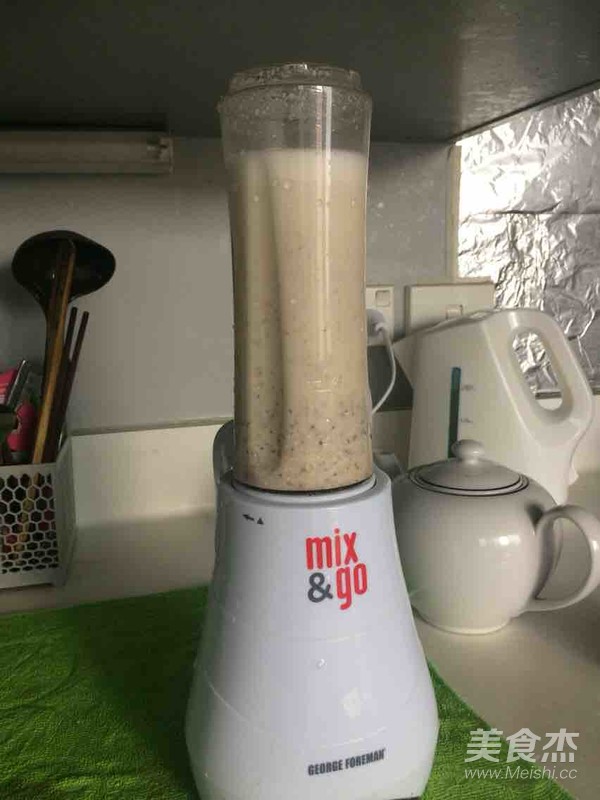 Black Eyed Peas Soy Milk recipe