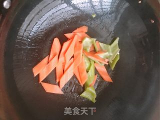 Carrot Roasted Thousand Pages Tofu recipe