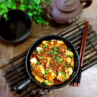 Mapo Tofu recipe