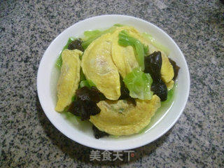 Black Fungus and Cabbage Boiled Egg Dumplings recipe