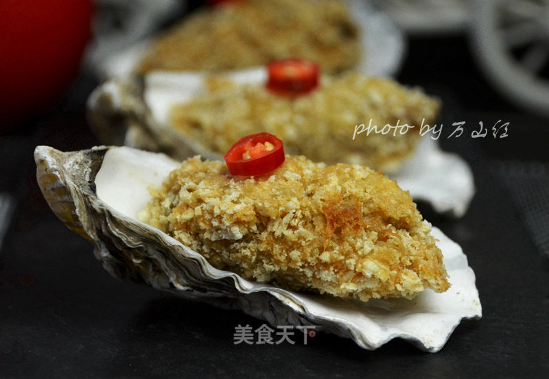 Fried Oysters recipe