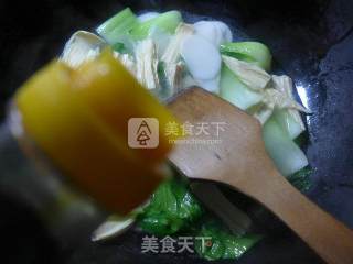 Yuba Green Vegetable Rice Cake Soup recipe