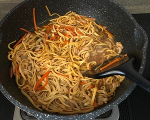 Stir-fried Tofu Skin (thousand Sheets) recipe