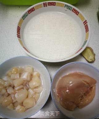Chicken Shredded Shell Congee recipe