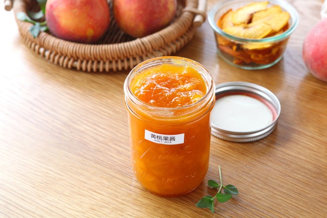 Yellow Peach Jam