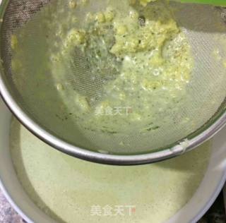 # Fourth Baking Contest and is Love Eating Festival# Matcha Melaleuca Cake recipe