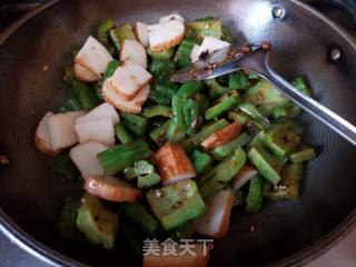 Fried Bitter Gourd with Fish Cake recipe