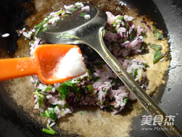 Fried Rice with Red Amaranth recipe