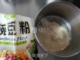 Yunnan Thin Soy Flour recipe