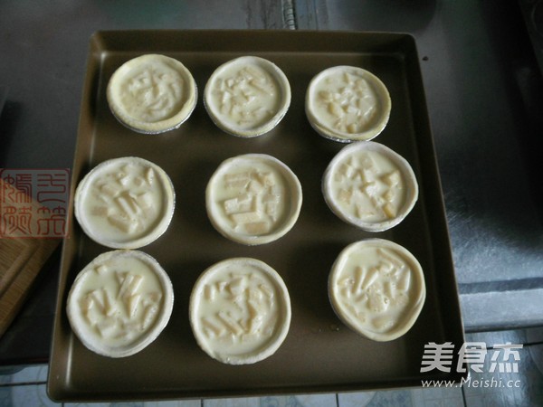 Apple Tart recipe