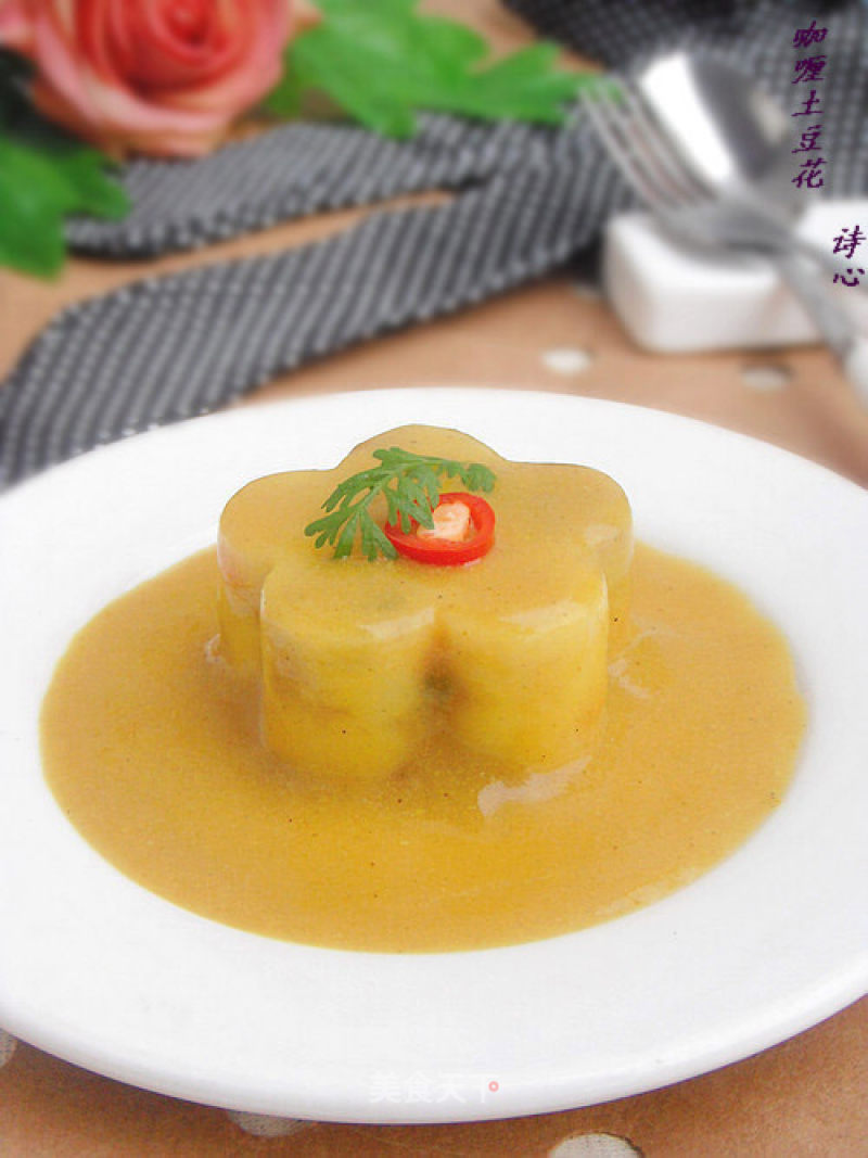 Live Life More Beautifully-----curry Potato Flower recipe