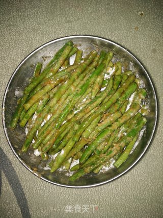 Steamed Beans recipe