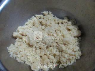 #aca烤明星大赛#the Lady's Kiss recipe