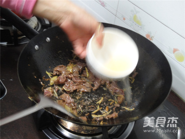 Sour Bamboo Shoots Beef recipe