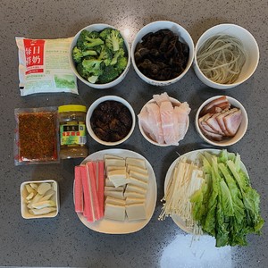 Healthy Mala Tang that You Can Drink recipe
