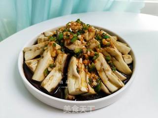 Steamed Eggplant with Garlic recipe