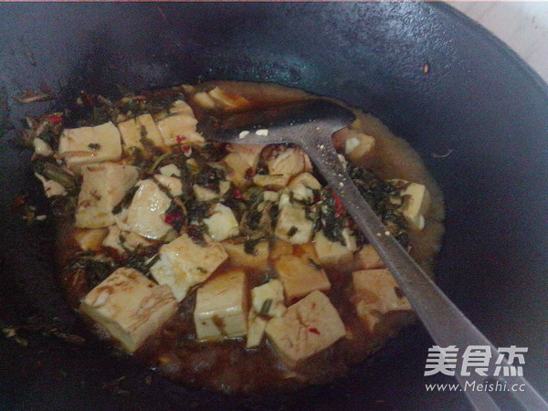 Tofu with Dried Vegetables recipe