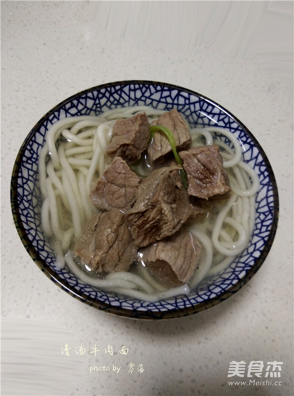 Beef Noodles in Clear Soup recipe