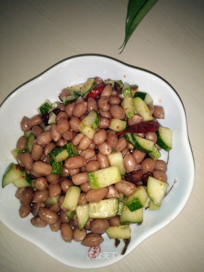 Cold Peanuts recipe
