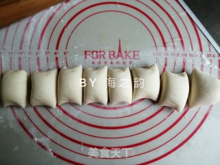 Pictograph Bean Paste and Mushroom Bun recipe