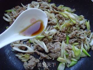 Stir-fried Lamb with Scallions recipe