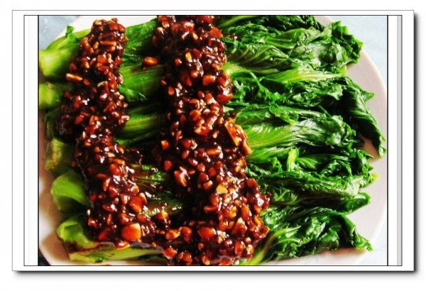 Peanut Mixed Lettuce recipe