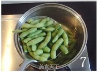 Cold Edamame recipe